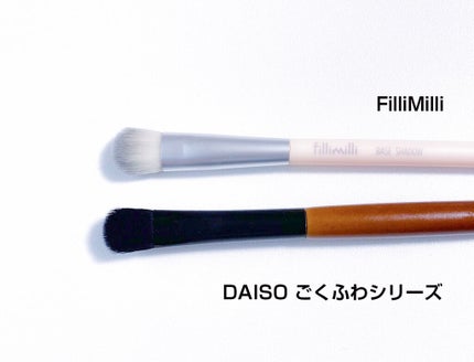 fillimilli アイメイクブラシセット/fillimilli/メイクブラシを使ったクチコミ(3枚目)