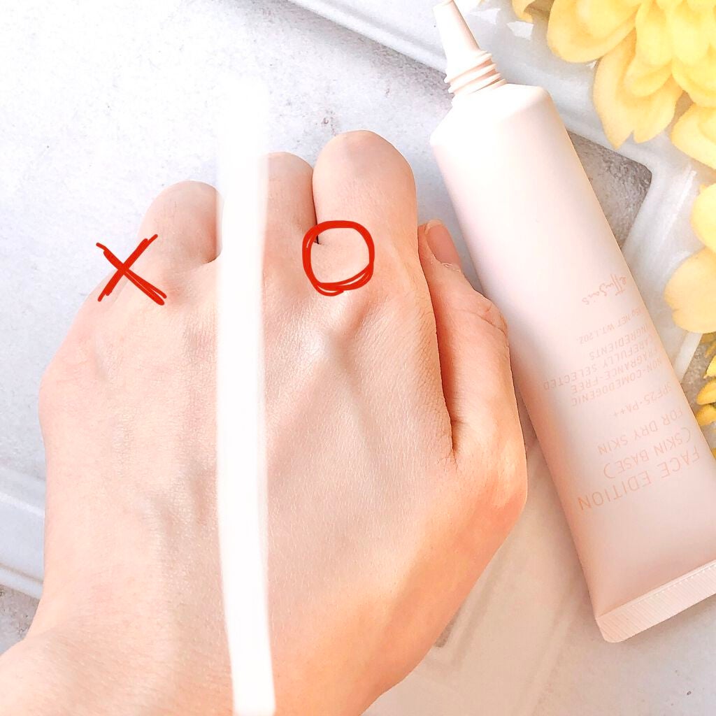 エテュセ フェイスエディション(スキンベース)フォードライスキン/ettusais/化粧下地を使ったクチコミ(5枚目)