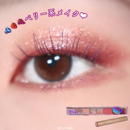 gemini mascara/la peau de gem./マスカラを使ったクチコミ(1枚目)