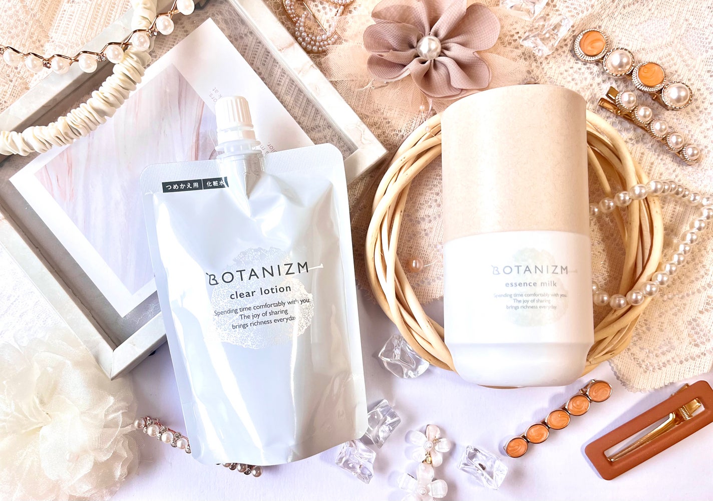 クリアローション/ボタニズム /化粧水を使ったクチコミ(1枚目)