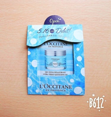 L'OCCITANE アクアレオティエ ハイドレーションジェルのクチコミ「ワールドオンラインストアで洋服を買ったら、なぜかこちら、
✨L'OCCITANE アクアレオテ.....」（1枚目）