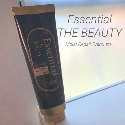 THE BEAUTY 髪のキメ美容プレミアムトリートメント<モイストリペアプレミアム>/エッセンシャル/洗い流すヘアトリートメントを使ったクチコミ(1枚目)