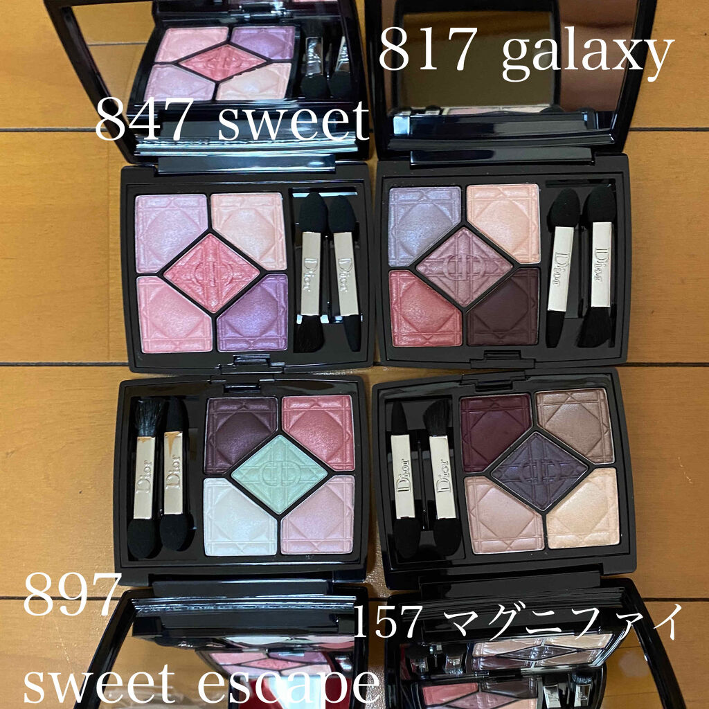 サンク クルール/Dior/アイシャドウパレットを使ったクチコミ（2枚目）