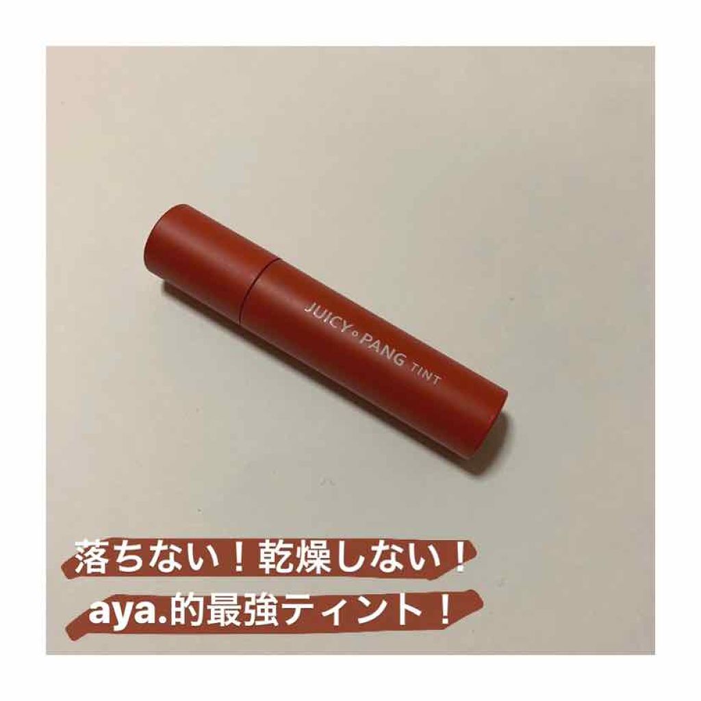アピュー ジューシーパン ティント/A’pieu/リップティントを使ったクチコミ（1枚目）