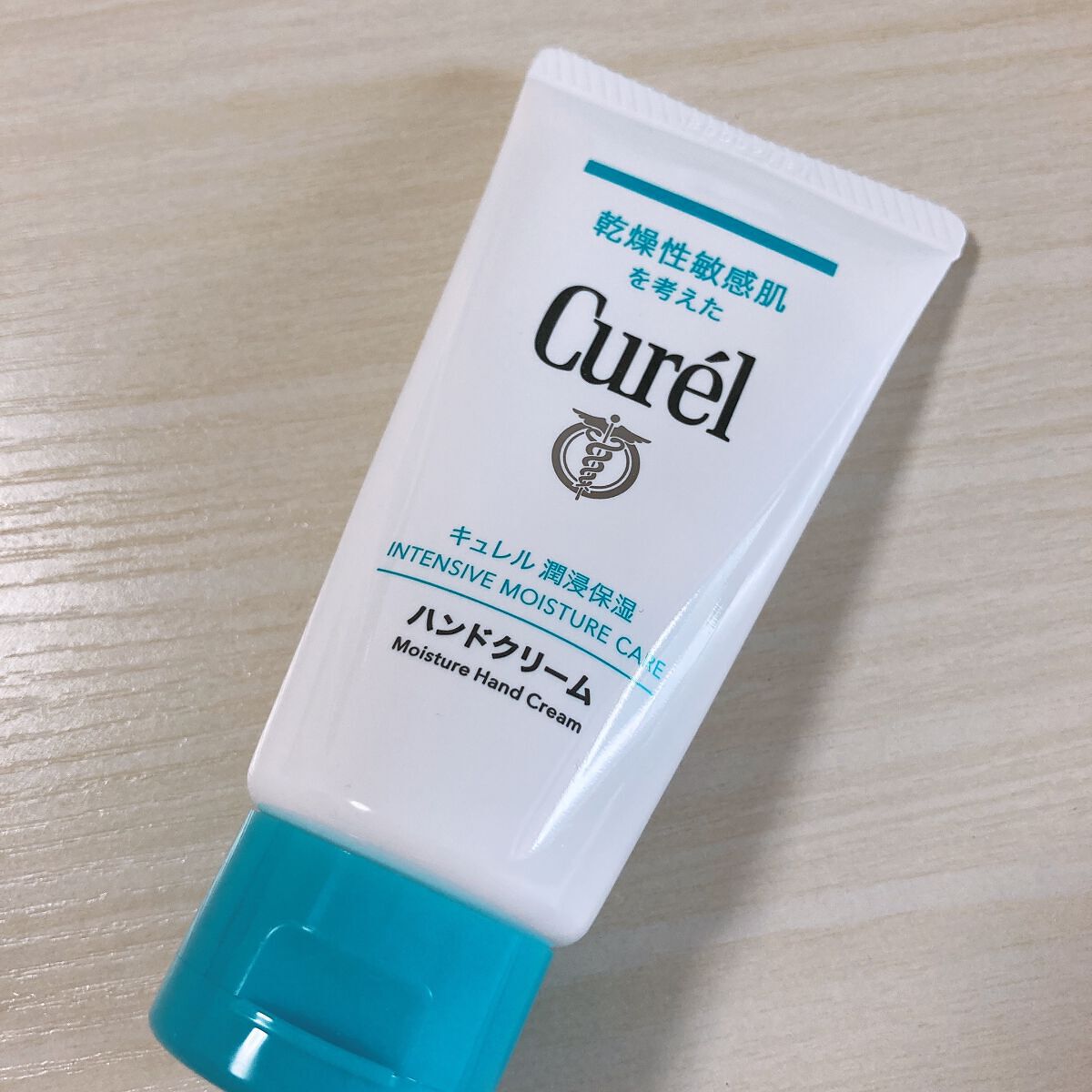 ハンドクリーム/キュレル/ハンドクリームを使ったクチコミ(1枚目)