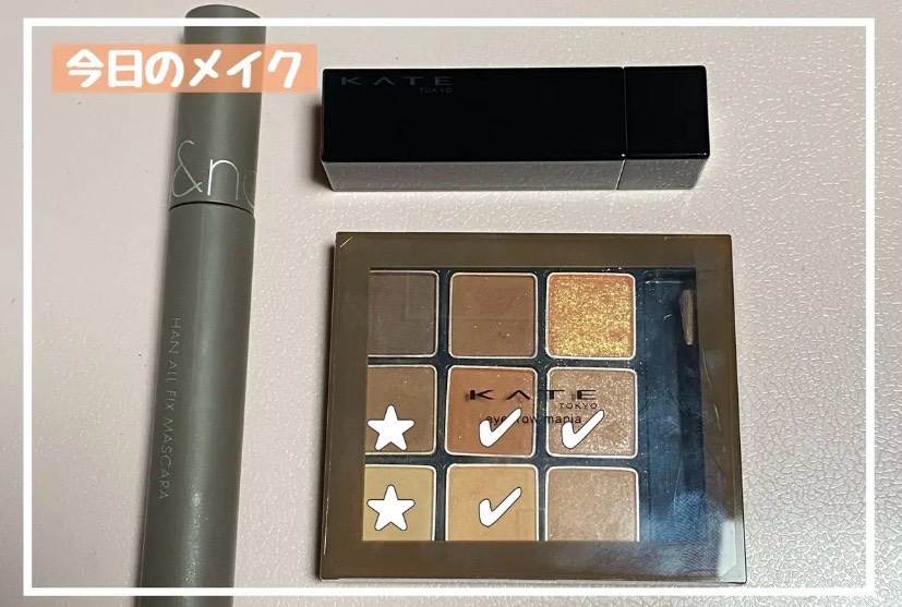 ハンオールフィックスマスカラ/rom&nd/マスカラを使ったクチコミ（1枚目）