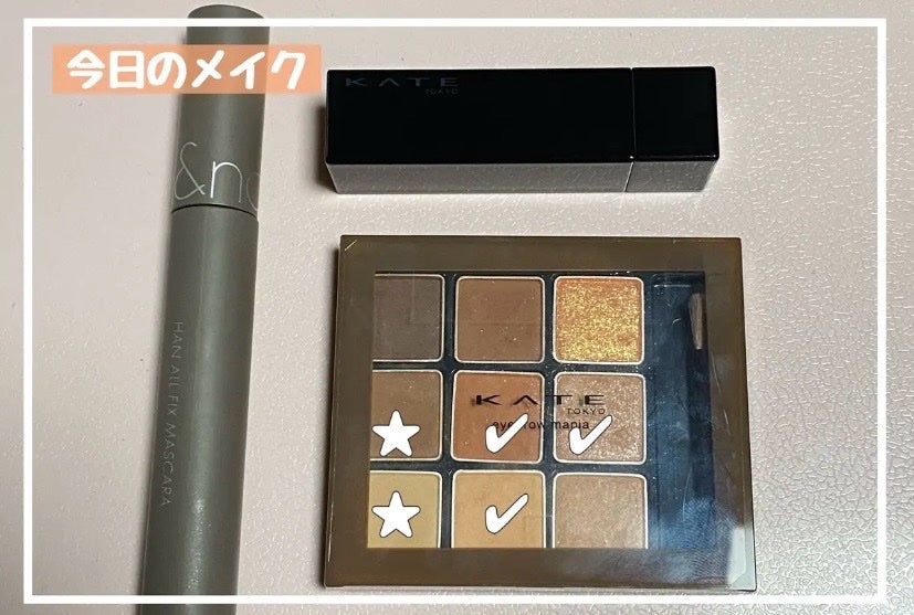 ハンオールフィックスマスカラ/rom&nd/マスカラを使ったクチコミ(1枚目)