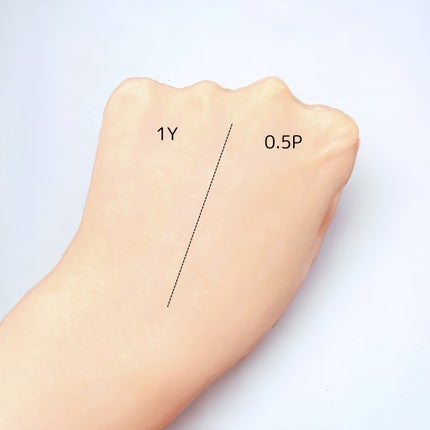 ダーマシンコンシーラー/23years old/リキッドコンシーラーを使ったクチコミ(2枚目)