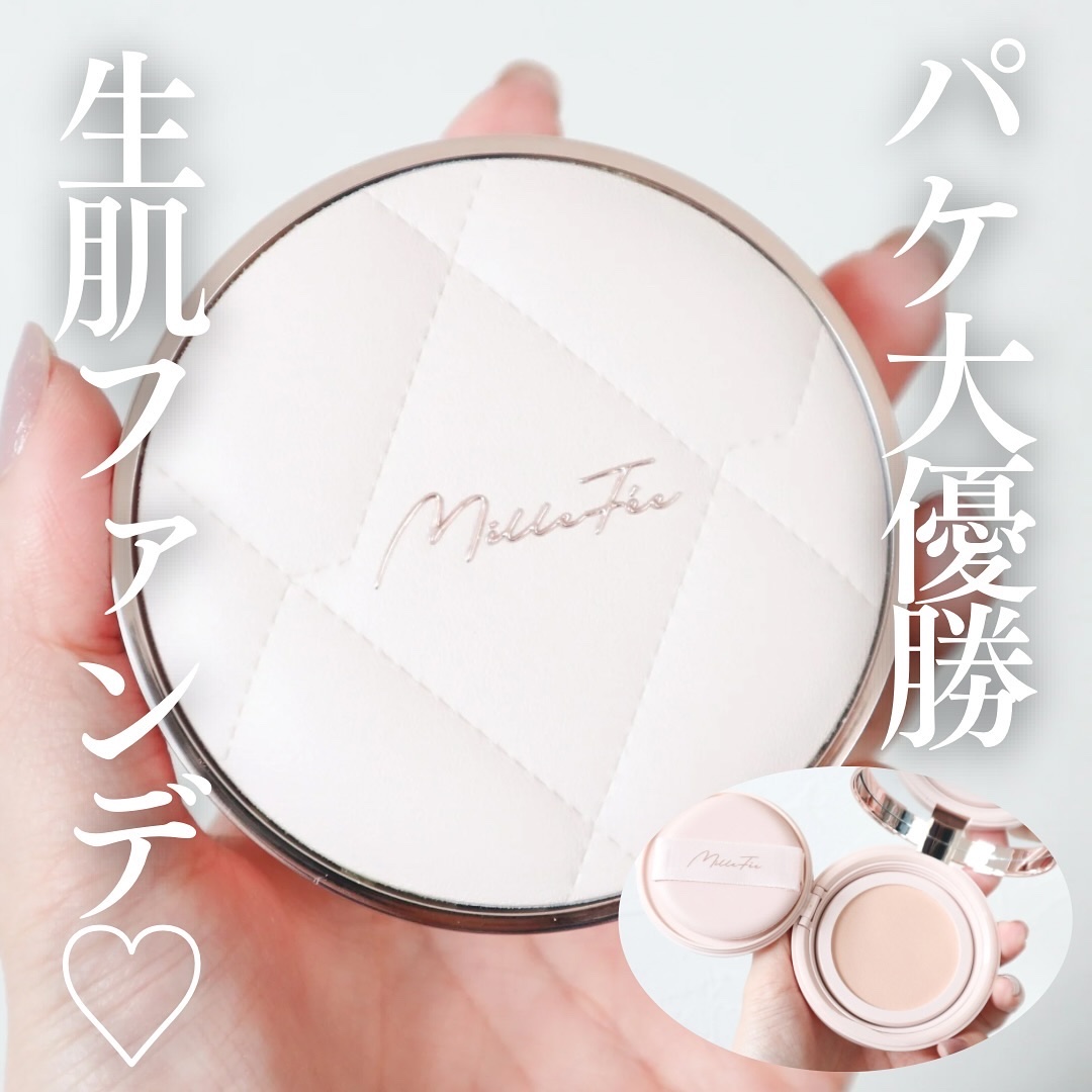 ラディアントセラムクッション/MilleFée/クッションファンデーションを使ったクチコミ（1枚目）
