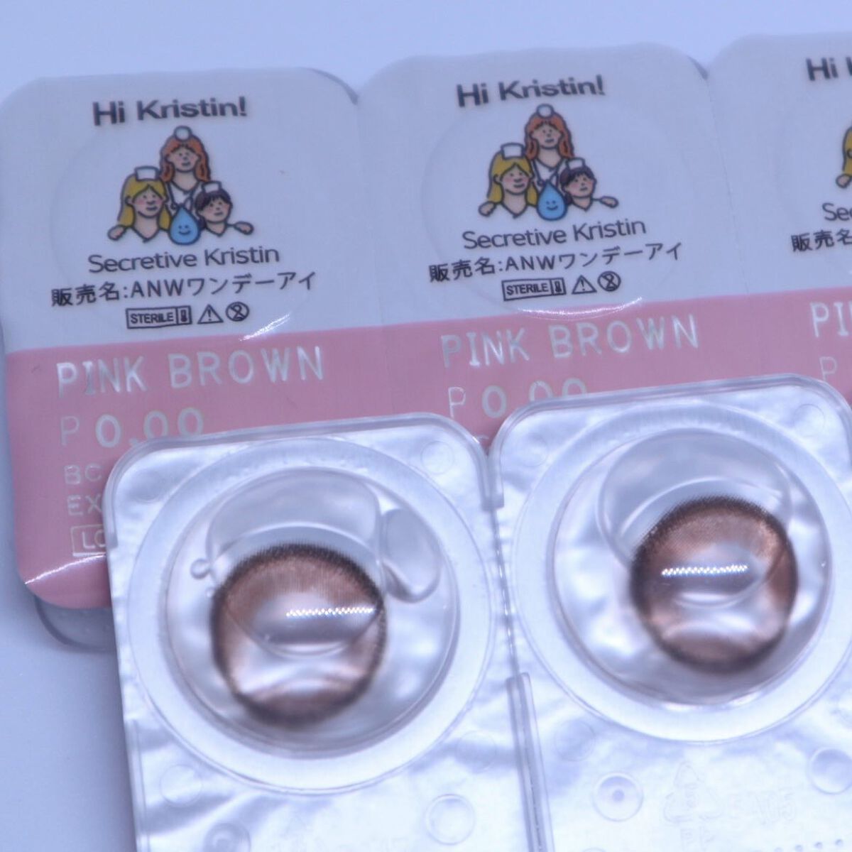 Secretive Kristen 1day/Hapa kristin/ワンデー（１DAY）カラコンを使ったクチコミ（2枚目）