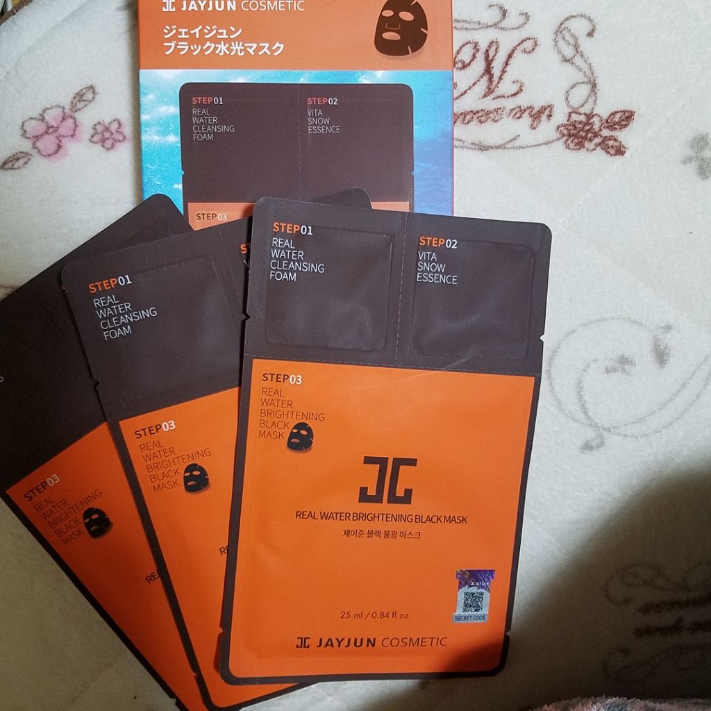 ジェイジュン ブラック水光マスク/JAYJUN/シートマスク・パックを使ったクチコミ（3枚目）