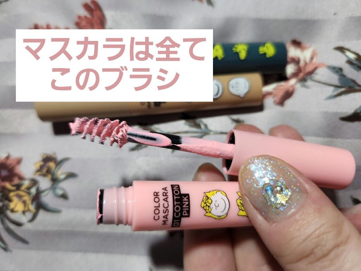 mini 2022年 5月号/mini /雑誌を使ったクチコミ(5枚目)