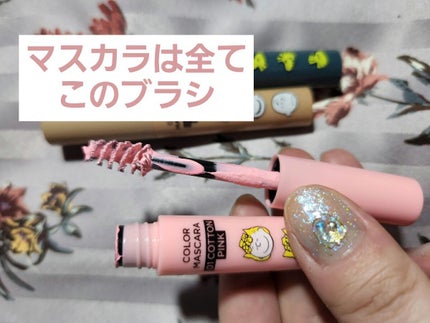 mini 2022年 5月号/mini /雑誌を使ったクチコミ(5枚目)