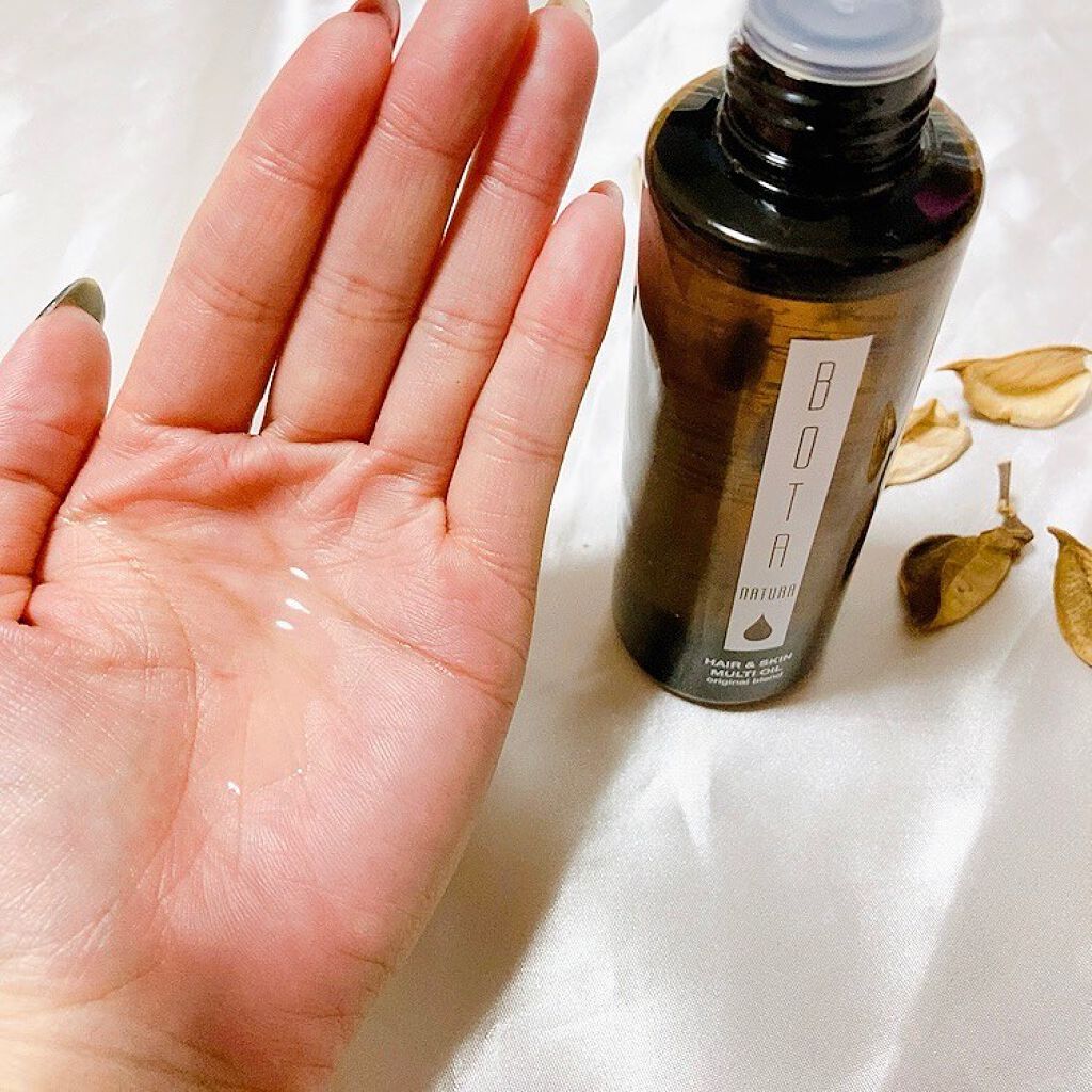 マルチオイル/ボタナチュラ/フェイスオイルを使ったクチコミ(3枚目)