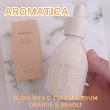 グロービタCトーニングセラム/AROMATICA/美容液を使ったクチコミ（1枚目）