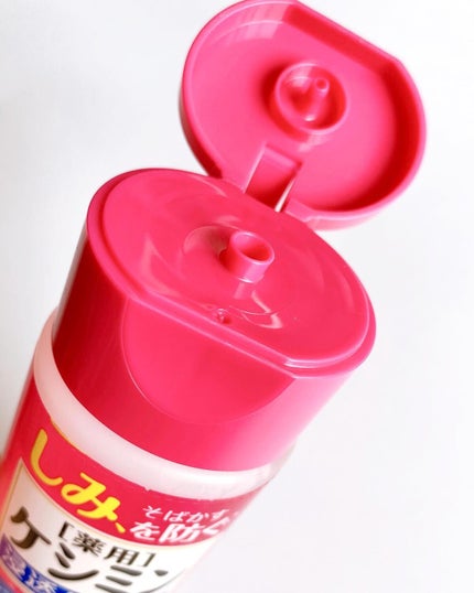 ちいママ on LIPS 「☘ケシミン薬用浸透化粧水しっとりもちもち肌☘♡ビタミンC誘導体..」(5枚目)