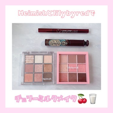 ラメパレットでチェリーミルク風メイク🍒

Heimishのパレットがとってもお気に入りなので、lilybyredのムードチートキットと合わせてメイクしてみました♡

----------

カラコン：
