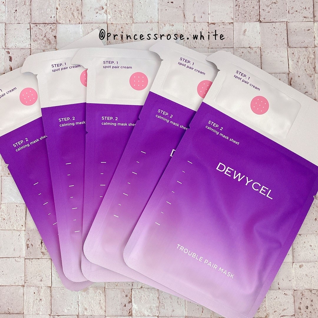 トラブルペアーマスク/DEWYCEL/シートマスク・パックを使ったクチコミ（3枚目）