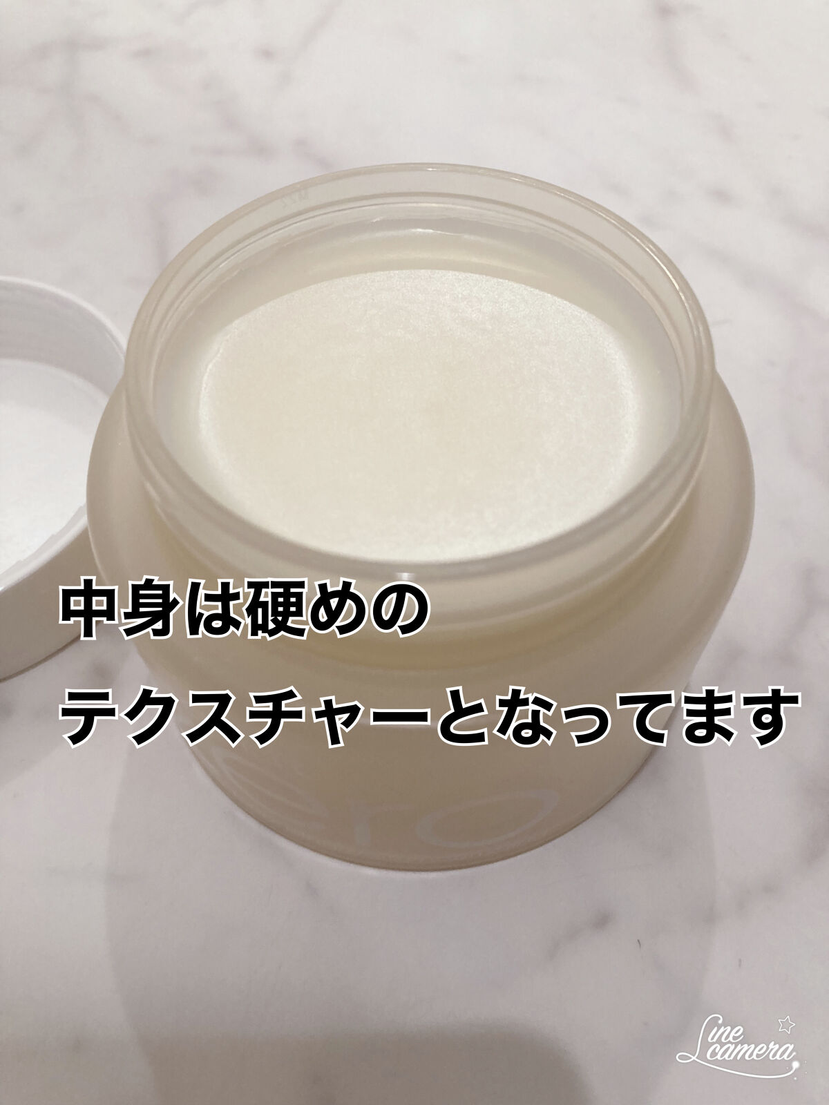 クリーンイットゼロ クレンジングバーム ナリシング/BANILA CO/クレンジングバームを使ったクチコミ（3枚目）