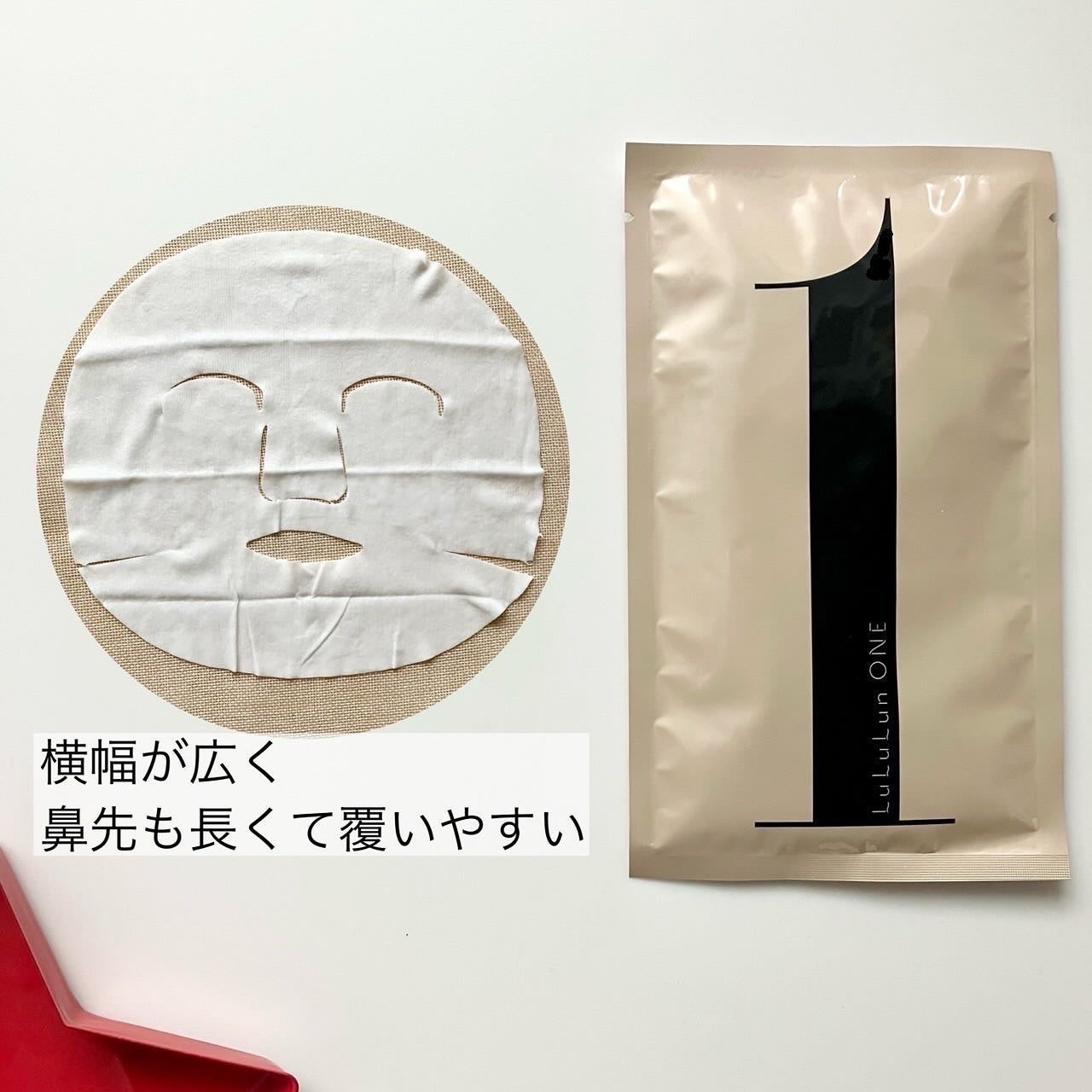 ルルルン ONE/ルルルン/シートマスク・パックを使ったクチコミ(4枚目)
