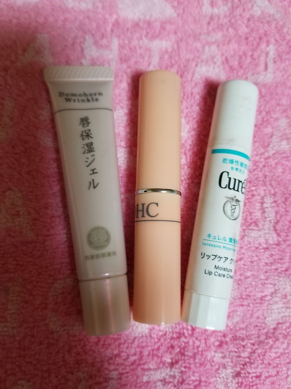 リップケア クリーム/キュレル/リップクリームを使ったクチコミ(1枚目)