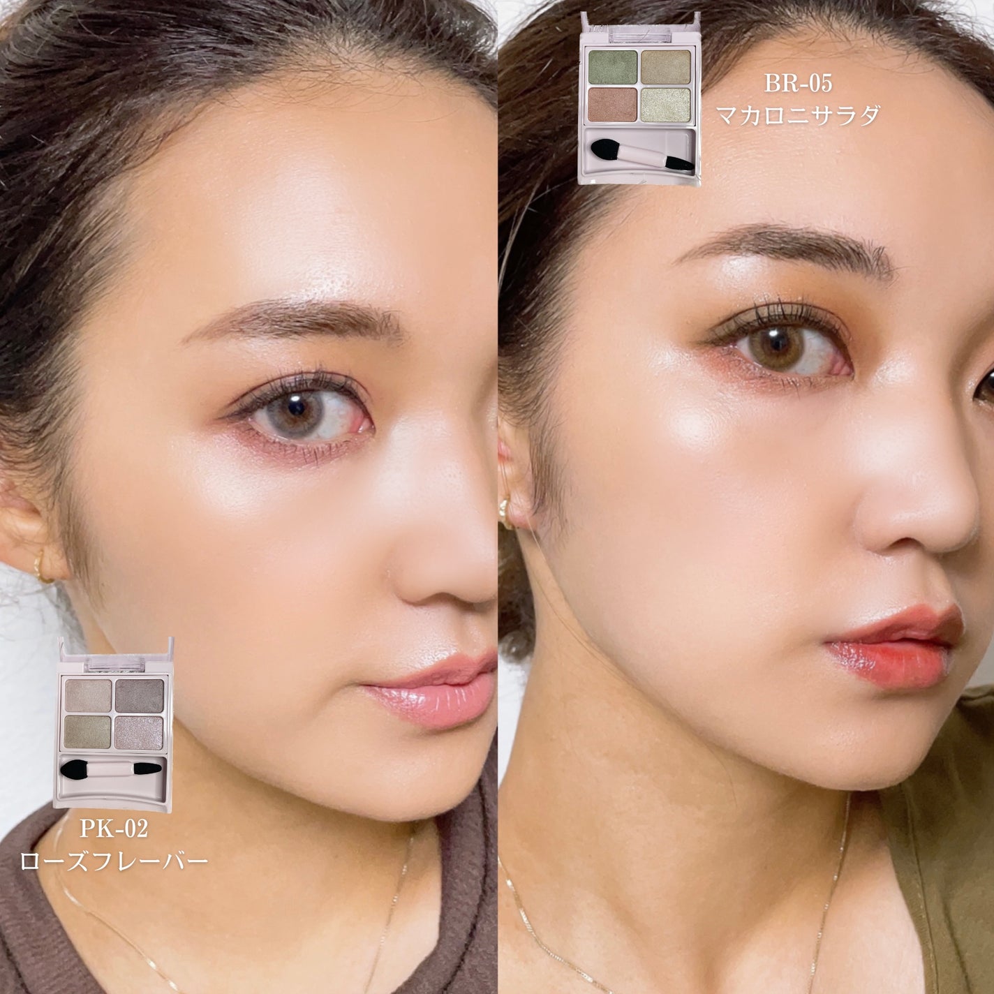 デイジードール アイカラー パレット/DAISY DOLL by MARY QUANT/アイシャドウパレットを使ったクチコミ(2枚目)