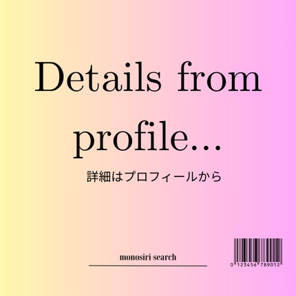 マナコロモチ on LIPS 「クリスマスコフレ特集🎅🏼🎄#Chloe#クロエ#クリスマスコス..」(7枚目)