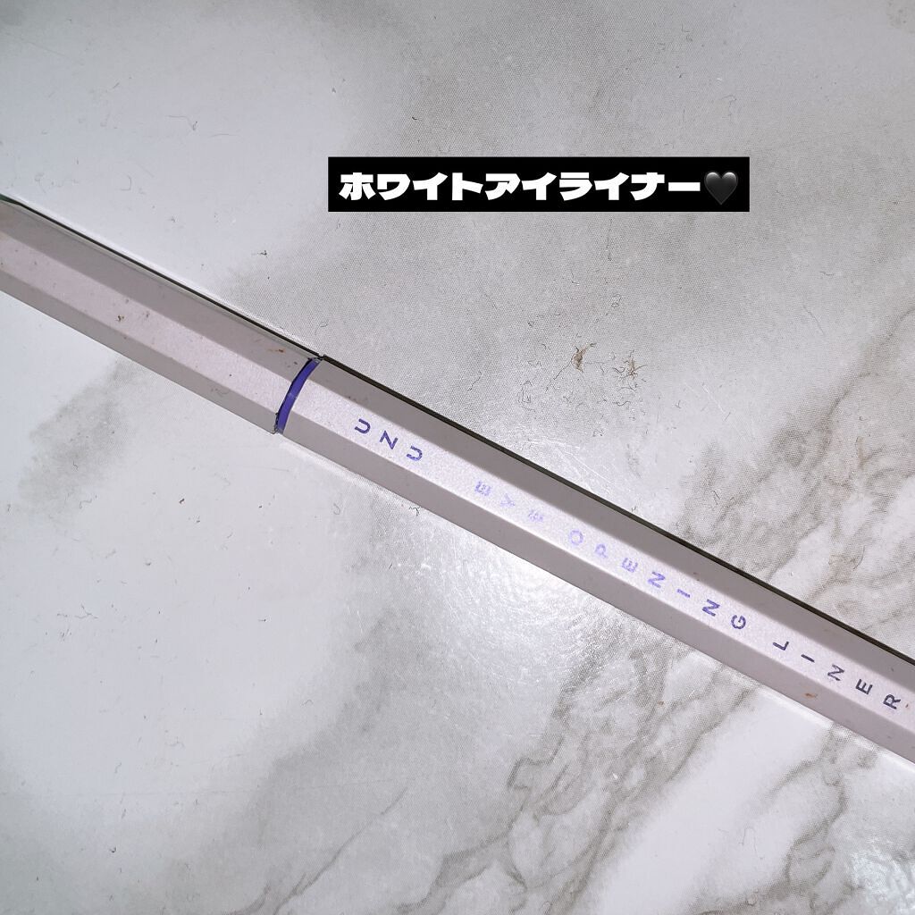 EYE OPENING LINER/UZU BY FLOWFUSHI/リキッドアイライナーを使ったクチコミ（1枚目）