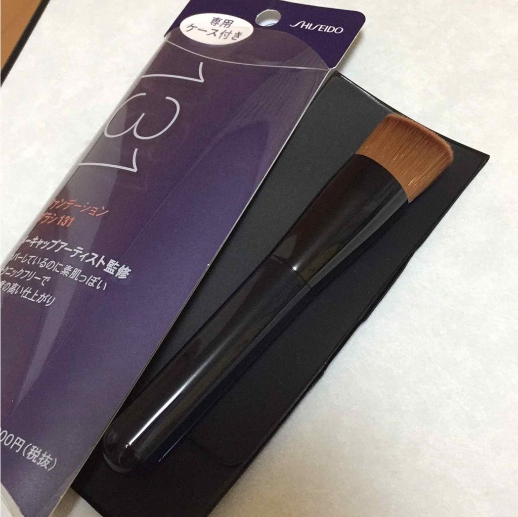 ファンデーション ブラシ 131 (専用ケース付き)/SHISEIDO/メイクブラシを使ったクチコミ(1枚目)