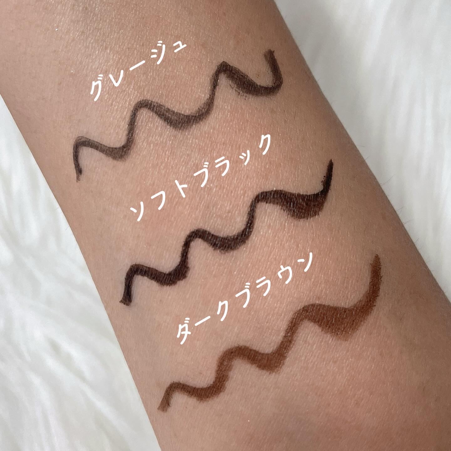 エーメイク マットリキッドアイライナー /A/mAke/リキッドアイライナーを使ったクチコミ（3枚目）