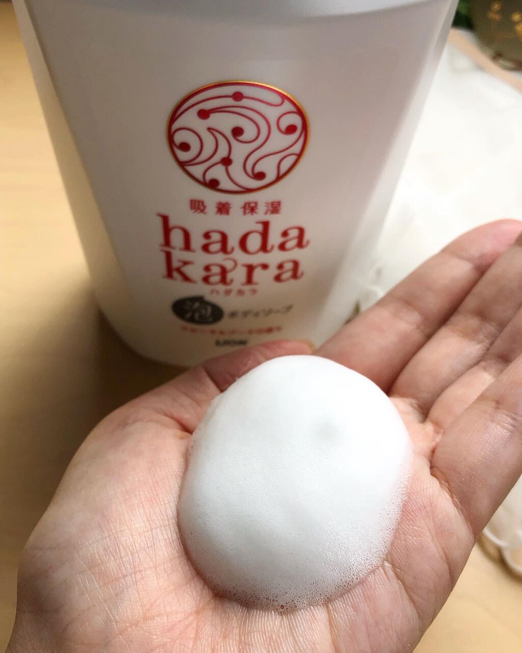 hadakara ボディソープ 泡で出てくるタイプ フローラルブーケの香り/hadakara/ボディソープを使ったクチコミ(3枚目)