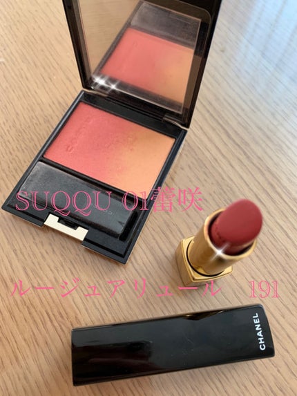 クリーム カラー フォー アイズ/TOM FORD BEAUTY/ジェル・クリームアイシャドウを使ったクチコミ(2枚目)