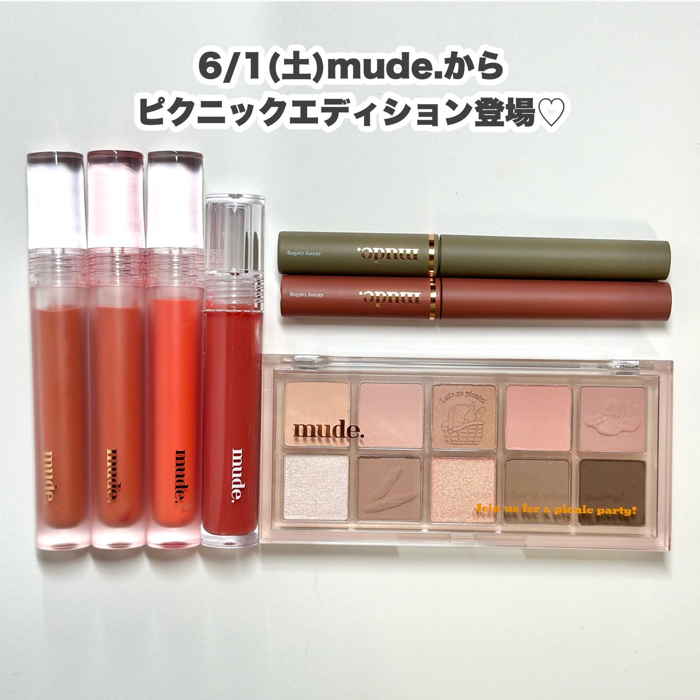 MDショールモーメント アイシャドウパレット/mude./アイシャドウパレットを使ったクチコミ(2枚目)