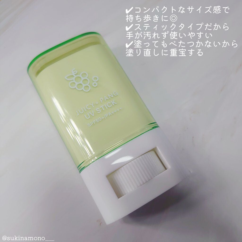 アピュー ジューシーパン UVスティック/A’pieu/日焼け止め・UVケアを使ったクチコミ(2枚目)
