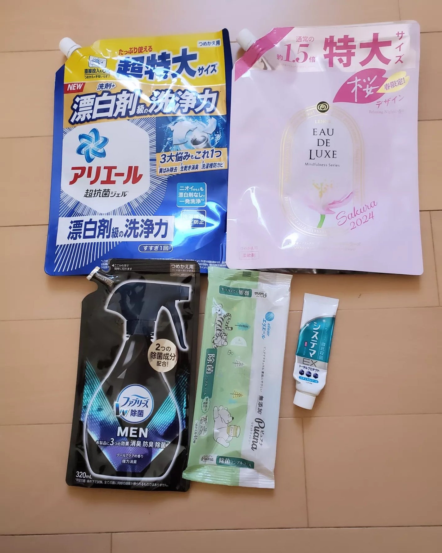 coconuts on LIPS 「使いきり✼••┈┈••✼••┈┈••✼••┈┈••✼••┈┈•..」(4枚目)