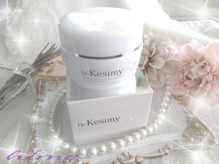 Dr.Kesimy G.O 薬用リンクルジェルSJ/Dr.Kesimy G.O/オールインワン化粧品を使ったクチコミ(1枚目)