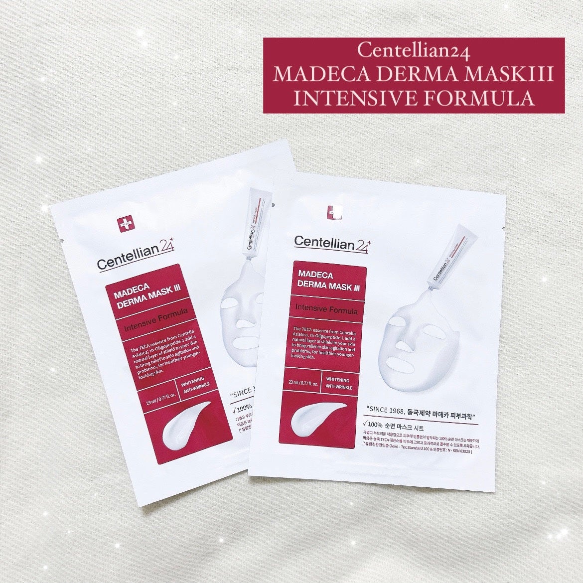 マデカダーママスクⅢ インセンティブフォーミュラ/センテリアン24/シートマスク・パックを使ったクチコミ(1枚目)