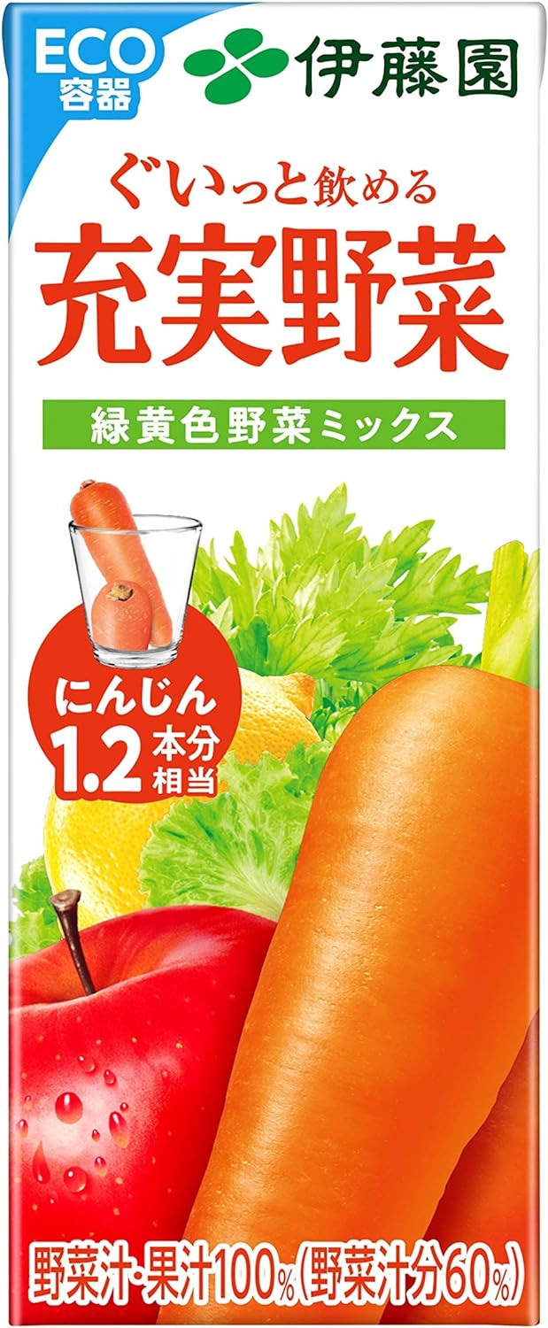 充実野菜 緑黄色野菜ミックス 200ml