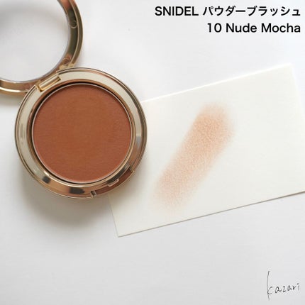 パウダー ブラッシュ/SNIDEL BEAUTY/パウダーチークを使ったクチコミ(6枚目)