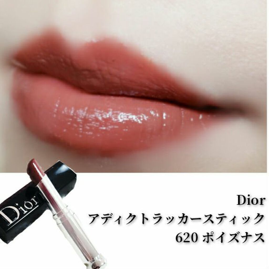 セルヴォーク ヴォランタリー アイズ/Celvoke/単色アイシャドウを使ったクチコミ（2枚目）