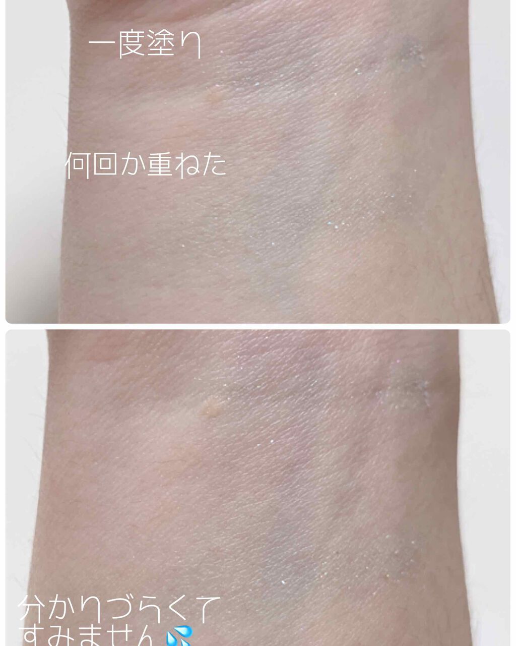 シングルカラーアイシャドウ/CEZANNE/単色アイシャドウを使ったクチコミ(4枚目)