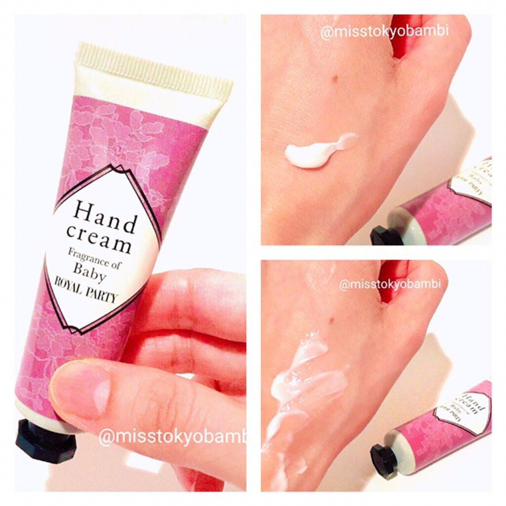 ロイヤルパーティー リップスティック/DAISO/口紅を使ったクチコミ(7枚目)