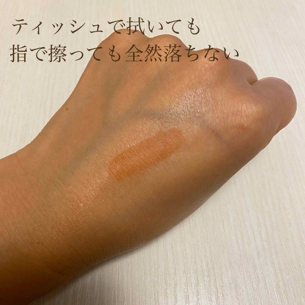 グラスティングウォーターティント/rom&nd/リップティントを使ったクチコミ(3枚目)