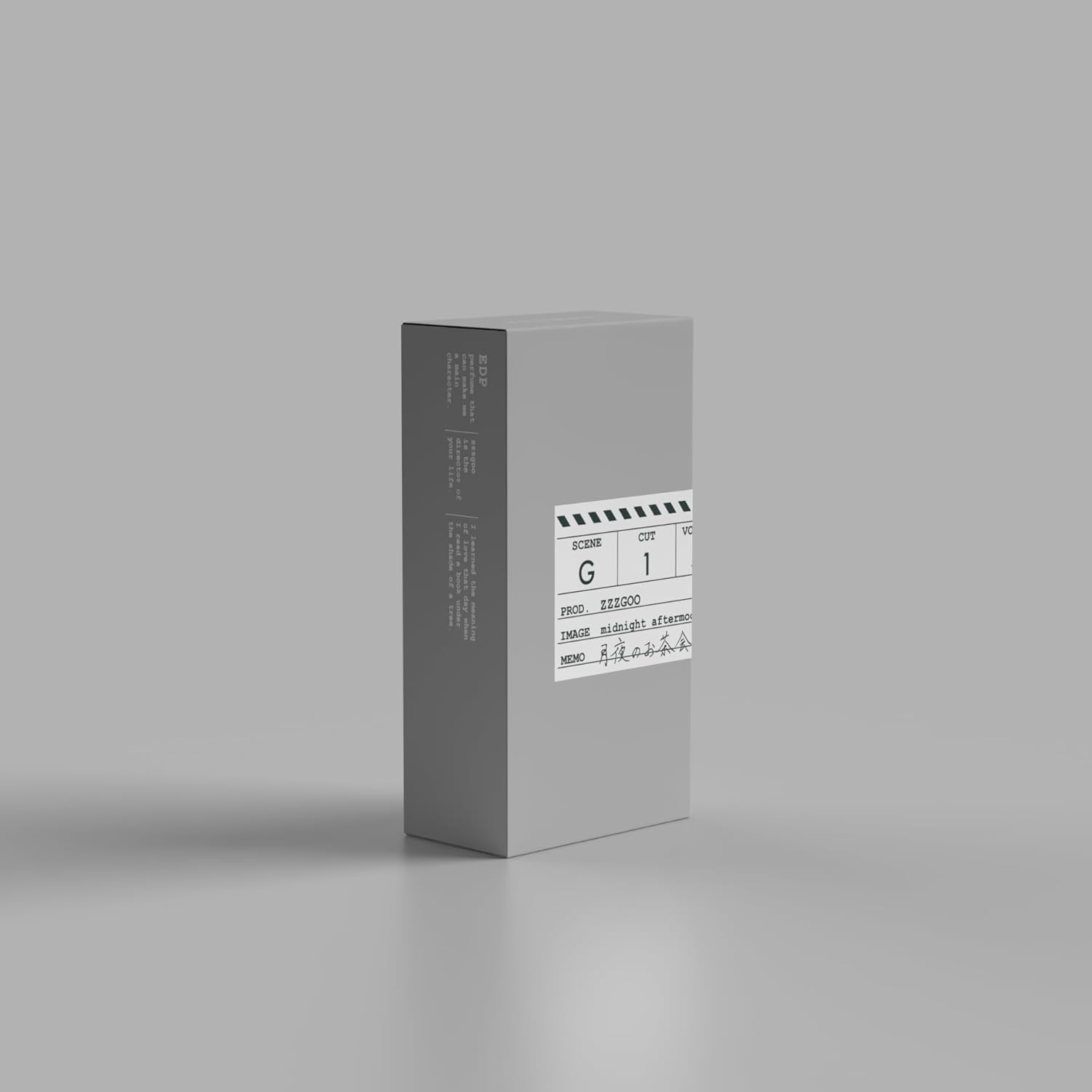 試してみた】scene G1 zzzgooのリアルな口コミ・レビュー | LIPS