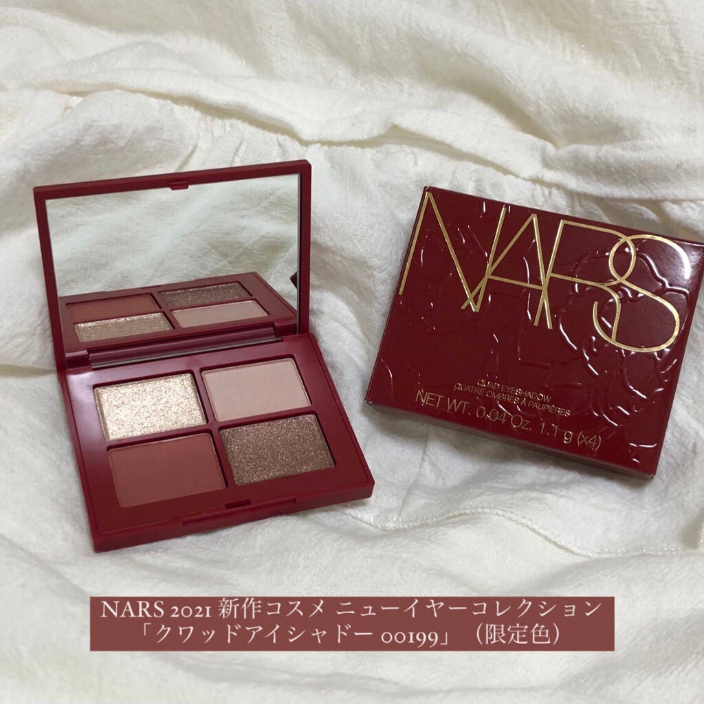 クワッドアイシャドー/NARS/アイシャドウパレットを使ったクチコミ(1枚目)