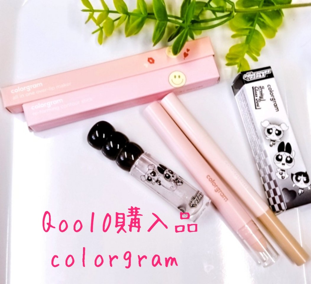 オールインワンオーバーリップメーカー 01ウォームピーチ/Colorgram/リップライナーを使ったクチコミ（1枚目）