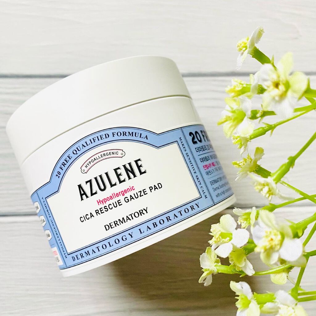 ハイポアレジェニック シカ レスキューガーゼパッド/Dermatory/シートマスク・パックを使ったクチコミ(1枚目)