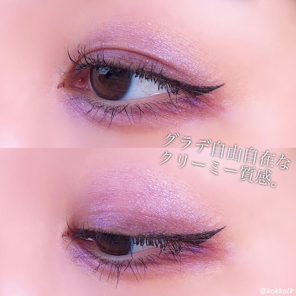 クチュール クルール パレット/YVES SAINT LAURENT BEAUTE/アイシャドウパレットを使ったクチコミ(5枚目)