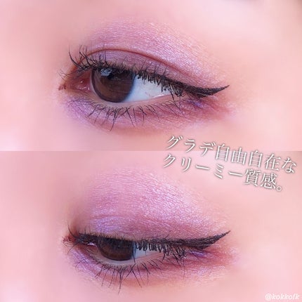 クチュール クルール パレット/YVES SAINT LAURENT BEAUTE/アイシャドウパレットを使ったクチコミ(5枚目)