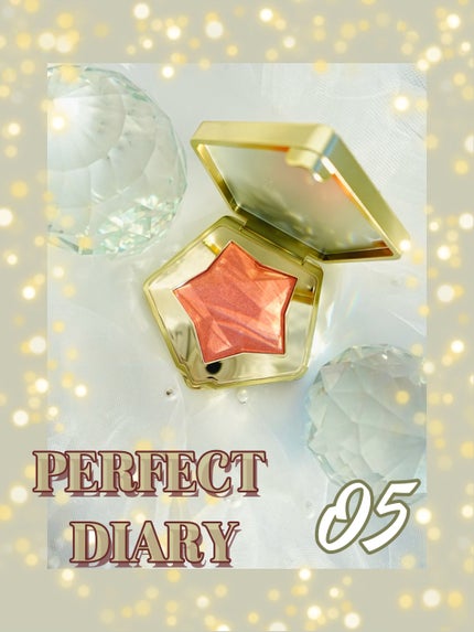スターダストダイヤモンドハイライトパウダー/PERFECT DIARY/パウダーハイライトを使ったクチコミ(1枚目)